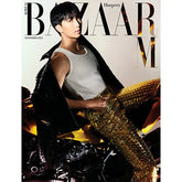 HARPER'S BAZAAR 2025-09 RM (BTS) Cover